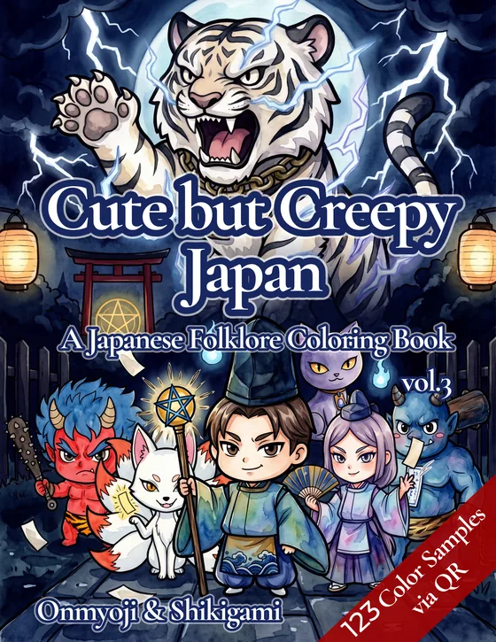 Cute but Creepy Japan Vol. 3 Onmyoji and Shikigami cover