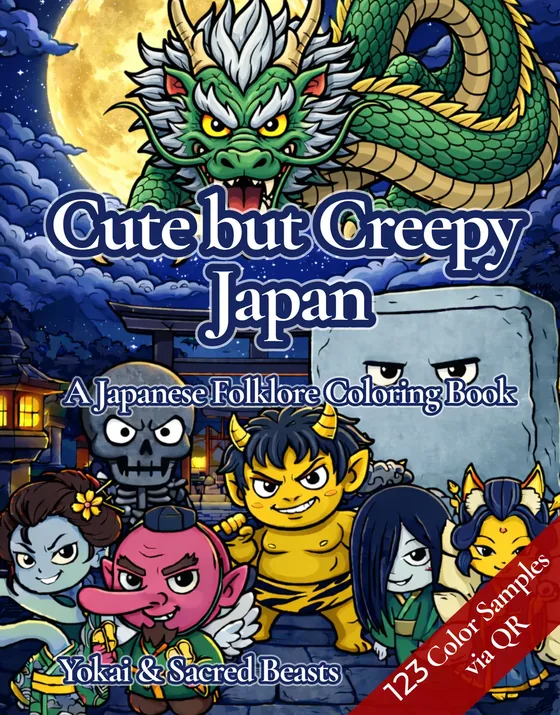 Cute but Creepy Japan Vol. 1 Yokai and Sacred Beasts cover